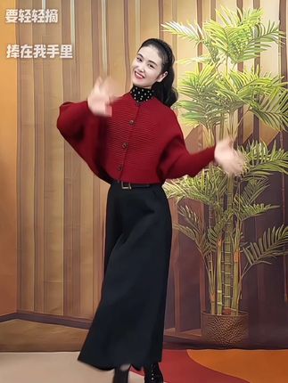 # 通勤搭配 # 遮肉显瘦穿搭 # 时尚妈妈装 #... 毛妮半身大摆裙