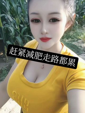 #好像突然有了隔阂,说不出哪里变了,却好像走不近了,我不说,你不问 ,距离很近很近,可是心远了,心里期待的东西一点一点落空,慢慢的就什么都不想要了…