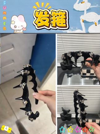 E3947 编织波浪发箍甜美轻奢不卡头蓬松气质带齿梳防滑设计 #头饰搭配 #发饰 #头饰发饰