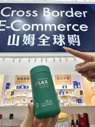 全是绿绿成分!坚持一个月谁还分得清我和吴彦祖。#亲测分享 #百草园 #清清片 #大餐救星 #女神必备