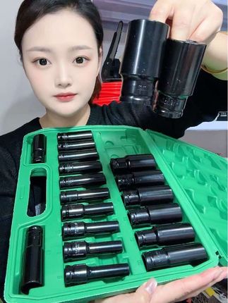 #20件套筒 #电扳手套筒 #好物推荐🔥 #强烈推荐 #五金工具 @DOU+上热门