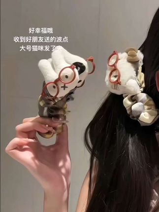 谁能拒绝这个兔兔香蕉夹!也太可爱了吧!真嘟是这个👍一定要冲! #香蕉夹 #头饰 #米菲兔 #闺蜜 #网红发夹