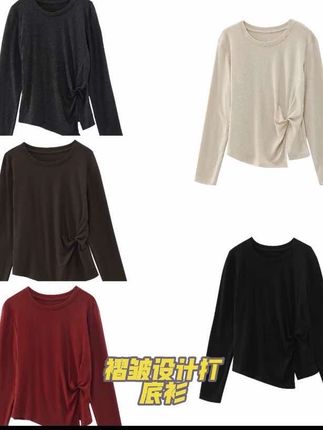 显瘦褶皱气质设计师款圆领长袖秋冬打底T恤衫#显瘦#打底衫#设计感#洋气小衫 #休闲搭配