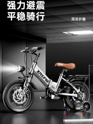#儿童自行车 #童车玩具 #萌娃骑车 #儿童车 #儿童单车