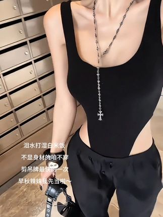 #素颜穿搭如何摆脱土气感 #辣妹 #今天穿什么 #梨形身材穿搭大赏 #ootd穿搭