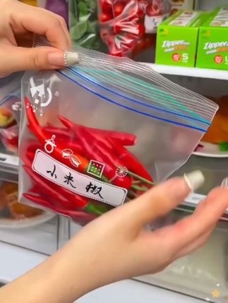 冰箱里的诗,藏在密封袋里。 #食物保鲜 #厨房收纳艺术#食品袋#保鲜袋#冰箱保鲜袋