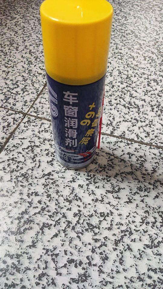 好用#我在抖音买买买