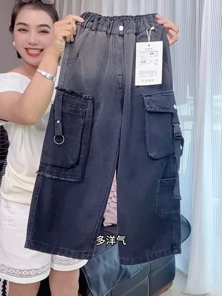 #高品质童装 #牛仔裤 #休闲裤 #牛仔裤穿搭 #显高显瘦显腿长