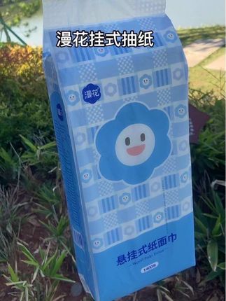 #漫花抽纸推荐 #生活用纸 #纸巾 #超便宜超划算