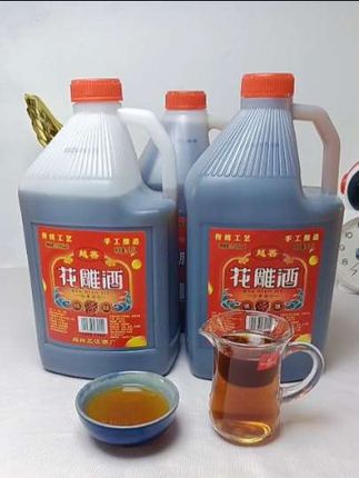 绍兴花雕酒 家人们一款既能喝又能当料酒用的一款绍兴花雕酒来喽!炖、炒、蒸、煮~~用它去腥解腻,增香增鲜,趁着价格划算赶快安排起来吧!#花雕酒 #绍兴花雕酒 #炖肉 #炒菜 #强烈推荐
