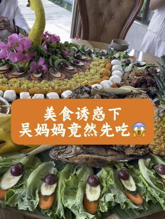 吴妈妈爱到骨子里的黑芝麻丸,每天都在吃,你今天吃了吗?#健康小零食#素有味黑芝麻丸#健康养生#93岁吴妈妈
