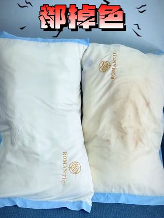 老公睡过的枕套,又黄又油洗不掉怎么办!快试试这个#爆炸盐 #好物推荐🔥 #去污渍