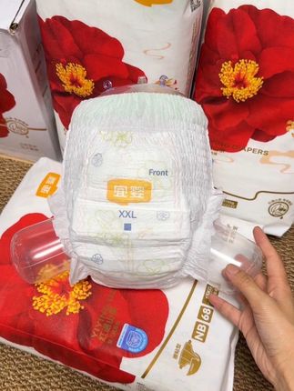 要囤尿不湿的妈妈亲,趁#宜婴山茶裤 现在有活动,赶紧薅啊#便宜好用纸尿裤推荐 #萌娃必备屁粮 #母婴好物