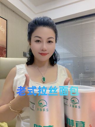 #非遗美食分享 #创作者中心 #创作灵感 #手撕面包 #礼盒装