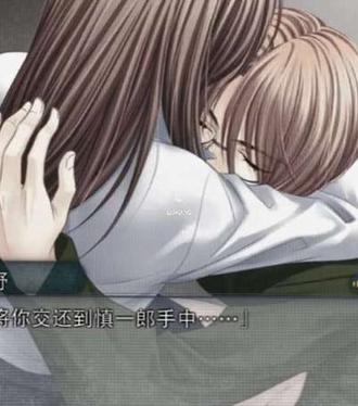 #浅野#银之冠碧之泪