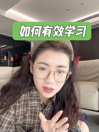 自己学自己干,只要静下心来没有什么是做不到的 #好书推荐 #亲测分享 #自媒体