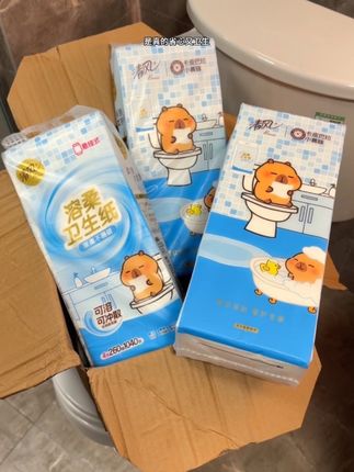 不想每天收拾卫生间垃圾桶的,一定要来试试清风溶柔厕纸,可以直接丢马桶,随水冲走,真是省心又卫生!#清风 #厕纸 #双十一 #抽纸 #超便宜超划算