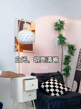 奶油风床头柜台灯一体 ##落地灯 #灯灯灯灯灯 #床头柜 #氛围落地灯 #台灯