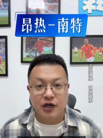 中央海岸水手VS奥克兰FC、菲尔特VS柏林赫塔、德累斯顿VS不伦瑞克、罗德兹VS甘、拉瓦勒VS敦刻尔克、南锡VS克莱蒙、波城FCVS亚眠、阿纳西VS勒芒、登博思VS芬洛、格拉夫夏普VS罗达JC、埃门VS海尔蒙特、威廉二世VS坎布尔、多德勒支VS埃因霍温FC、奥斯VS海牙、柏林联合VS莱比锡红牛、莱切VS比萨、昂热VS南特、西布罗姆维奇VS谢菲尔德联、皇家社会VS赫罗纳#中央海岸水手VS奥克兰FC#菲尔特VS柏林赫塔#德累斯顿VS不伦瑞克#罗德兹VS甘#拉瓦勒VS敦刻尔克