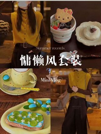 #杜克和一哥 #杜克和环游世界 #孟加拉的故事 #交换世界计划
