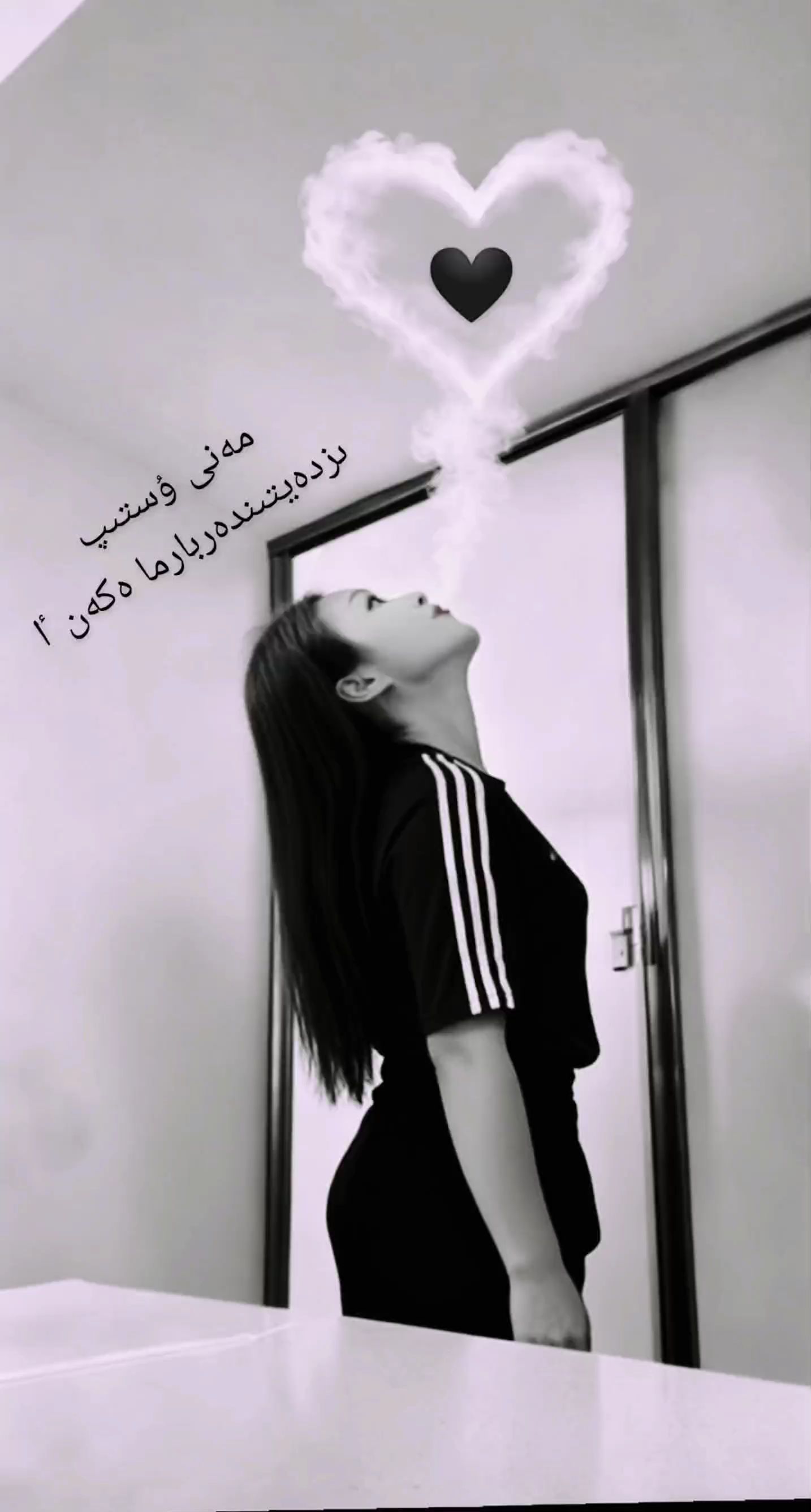 #爱心烟圈 好身材好气质 🖤