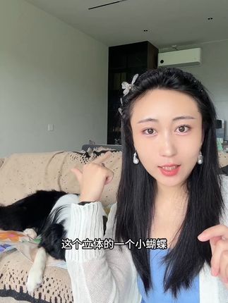 #萌宠推荐官 嘎嘎好看