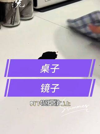 【外贸品质】懒人抹布干湿两用厨房碗布一次性吸水无纺布碗巾家用#懒人抹布 #一次性抹布 #真的很好用