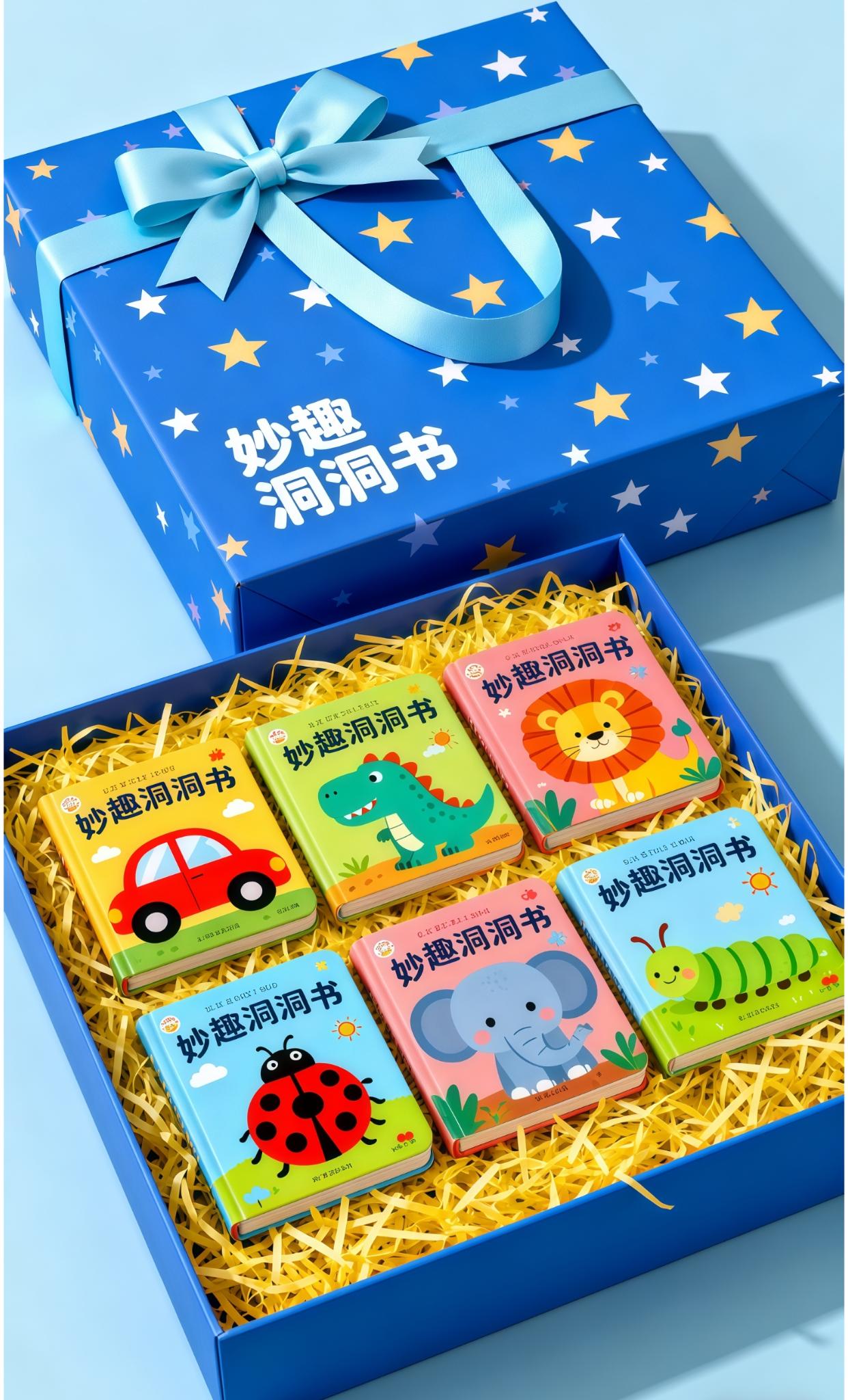 0-3岁必入!宝宝的第一本触摸书。你家宝宝是不是也爱抠脸抠洞洞扯头发?这时候就需要给宝宝安排上洞洞书啦! 每一页都是不同的小惊喜,小手抠一抠,一边玩一边学特别省心!妈妈们快安排 #早教 #启蒙#洞洞书 #母婴好物#启蒙认知