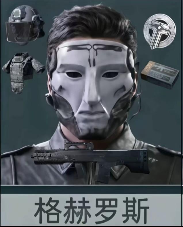 本是同根生,相煎何太急。#三角洲#使命召唤