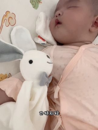 让宝宝充满安全感的安抚巾#宝妈分享 宝宝睡的更安稳啦#养娃日常 #母婴好物