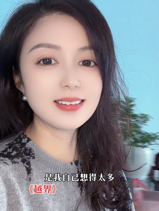 #歌曲越界 #Kbz小猪