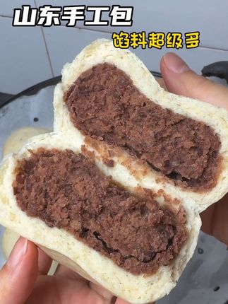 谁能拒绝这个藜麦山药绿豆包呀,里面的馅料真的超级多,真的太好吃了!早餐来一个,真的幸福感满满#快来一起尝个鲜 #豆沙包#面食 #粗粮 #山东馒头