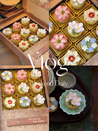 夏日微风,糕点作伴,细品时光里的甜蜜与温柔。#原创手作 #伴手礼 #点心美食 #七夕礼盒推荐 #中秋礼盒推荐