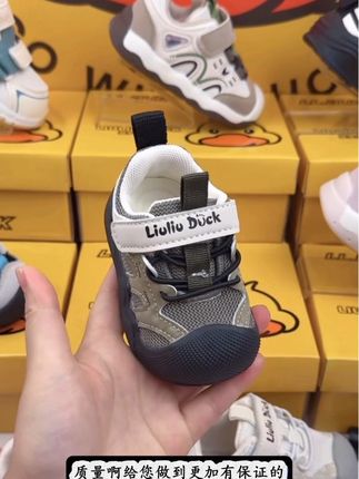 #无限回购的宝藏单品 #潮鞋推荐好看不贵 #学步鞋 #童鞋