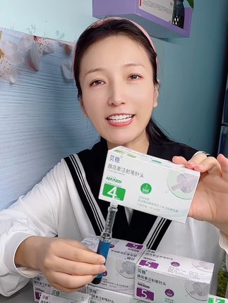 打针怕痛的人不用担心了#好用不贵经济实惠 #高血糖 #好物分享