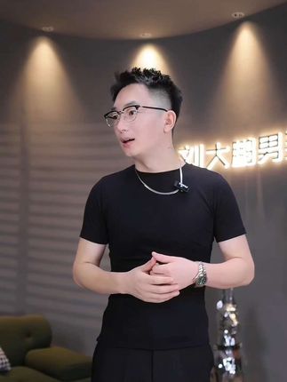 猎撒夏季韩版修身男士小领短袖T恤纯色圆领百搭打底衫半袖体恤衫#时尚穿搭 #夏季新款 #休闲减龄穿搭 #新款上新 #时尚潮流休闲百搭