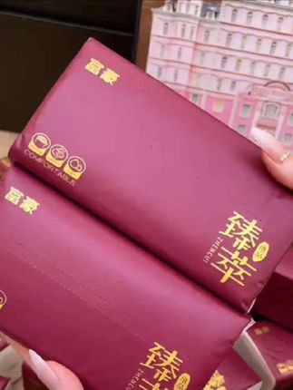 银窝金窝,比不过教养的暖窝;富养穷养,养不出缺失教养的模样。#亲子教育 #育儿经验分享 #育儿 #宝妈分享