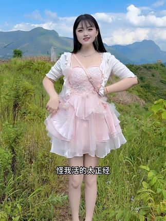 难怪我会那么穷 怪我活得太正经🤣🤣#热门音乐🔥 #云南山歌 #山歌热门推送 #山歌 @抖音小助手 @DOU+小助手