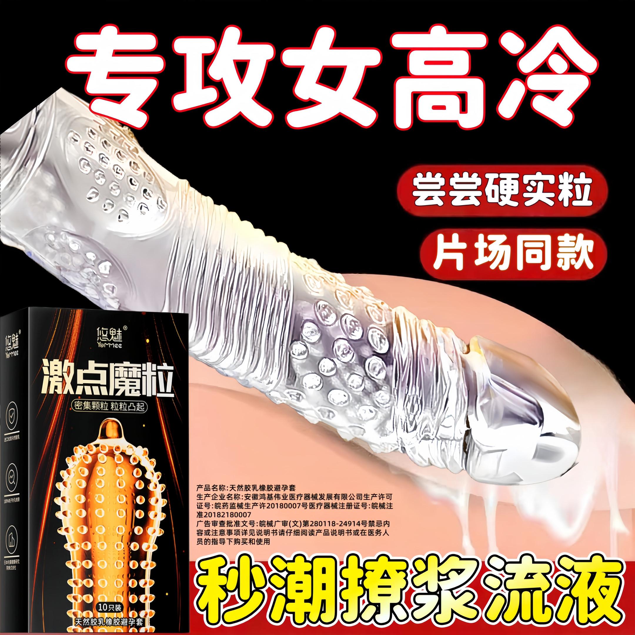 专攻高冷😍让她主动要#强烈呼吁 #好物推荐🔥 #美女 #热点 #医学科普