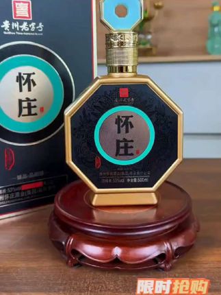 #李羲承符神颜 #李羲承直拍 #李羲承让粉丝闭眼 #李羲承的无线魅力 #穿搭分享