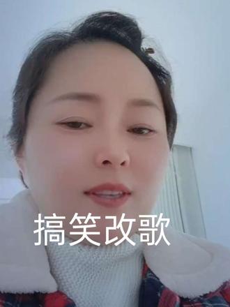 无不良引导,只为娱乐😂#无声卡真人真唱 #爱走了心碎了 #情缘 #雨蝶