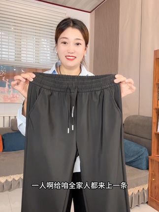 #休闲裤 #男装裤子 #裤子穿搭 #强烈推荐 #裤子