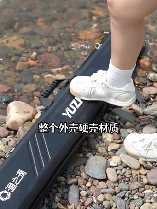 去钓鱼大包小包太麻烦?渔之源硬壳鱼竿包,真的太好用了,一包装下#渔之源 #渔具包 #硬壳包 #竿包 #鱼竿收纳包