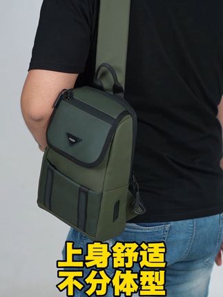 帅气的男生出门的第一选择#大容量#单肩包#斜挎包推荐#潮包#男包推荐