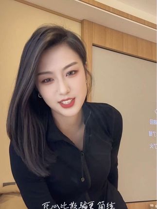 死心比欺骗更简练