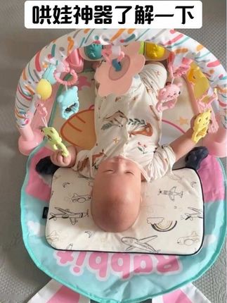 #婴儿玩具 选这个#宝宝脚踏琴 这哪是玩具啊,这就是哄娃神器,能锻炼能早教还能听儿歌听故事#哄娃神器 #新生儿宝宝 #月子里的宝宝