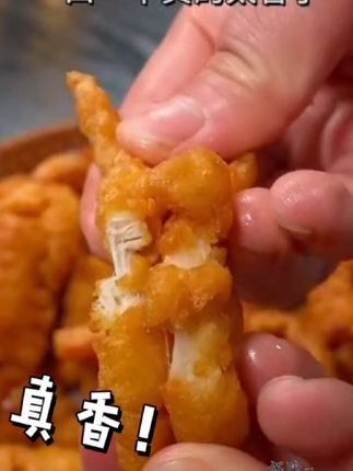 【4袋】天海藏农家小酥肉180g/袋 油炸加热即食空气炸锅简单方便#炸货 #新鲜出炉 #做美食 #吃货日常