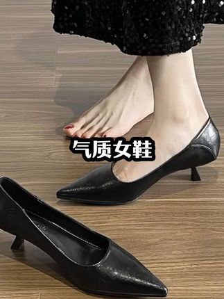 不累脚尖头气质浅口小猫跟高跟鞋单鞋软皮工作鞋通勤#尖头高跟鞋 #潮鞋推荐好看不贵 #小羊皮单鞋 #软底小单鞋 #小皮鞋女中跟