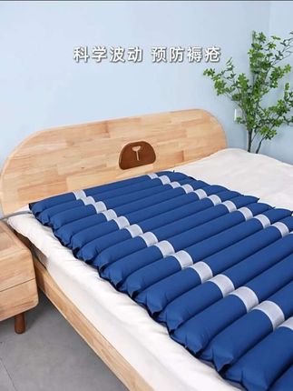 顾高防褥疮充气床垫病人自动翻身瘫痪老人护理卧床充气垫床#防褥疮气床垫 #老人护理床垫