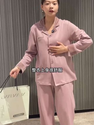 #睡衣 #睡衣女款爆款2025新款 #可外穿遛弯睡衣 #睡衣家居服#秋冬睡衣 送人送礼高级款睡衣